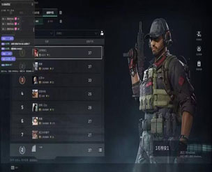 三角洲天卡辅助多少钱透视自瞄效果